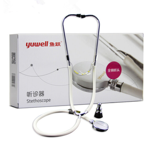 Горячая Распродажа, оптовая цена, бытовой медицинский цифровой электронный полностью медный стетоскоп для плода или взрослых - Product Image 1