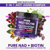 Bonbons Gommeux Ausreson OEM NAD+Biotine : Complément Éclaircissant pour la Peau, Antioxydant, Vitamines Adultes, Collagène, Biotine, Niacinamide, Gummies NAD