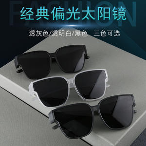 Gafas de Sol con Estilo, Montura Completa, Lentes Polarizadas, Unisex, Diseño Transparente Cyberpunk M 0003 - Product Image 2