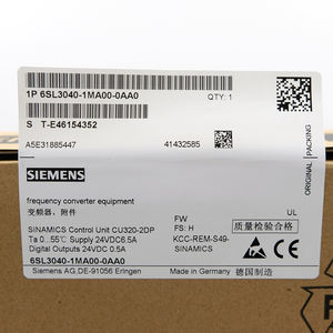 Оригинальный преобразователь частоты, блок управления cu320-2DP siemens sinamics 6sl3040-1ma00-0aa0, блок управления siemens sinamics S120 - Product Image 5
