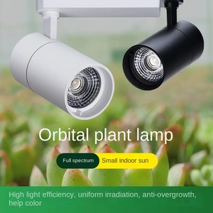 Luz de riel Led montada en superficie de 10W, 15W, 20W, 30W, foco de rotación de 355 grados, luces de riel ajustables - Product Image 6