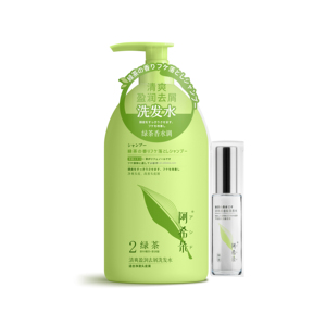 Champú de Té Verde Orgánico Natural Qinye, Champú <span class=keywords><strong>para</strong></span> Cabello Negro con Aceite de Árbol de Té, Polifenoles, Control de Grasa y Anti-Rotura - Product Image 1