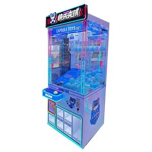 Novedad 2025 Máquina de garras Happy Clip Ball Prize Claw con vitrina de exhibición de regalos, máquina de captura de Gashapon, máquina de regalos de caja sorpresa para videojuegos - Product Image 5