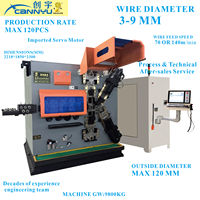 آلة تشكيل النوابض CNC ذات 6 محاور طراز CK690 |   سلك بقطر 3.0-9.0 مم |   سرعة عالية تصل إلى 140 متر/دقيقة |   محرك سيرفو بقوة 65.3 كيلوواط |   براءة اختراع لجهاز لف النوابض