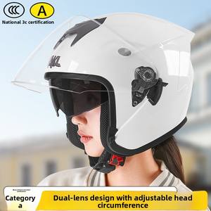Cascos de motocicleta para hombre y mujer, todas las estaciones, certificado DC, ABS, Scooter, casco de seguridad, gama alta, 3/4, medio casco, doble XL, liberación rápida - Product Image 2