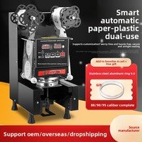 Machine de scellage entièrement automatique pour bubble tea, équipement commercial pour salons de thé, scelleuse de gobelets pour lait de soja 220V/110V avec panneau d'affichage CNC