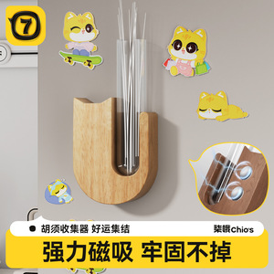 <b>Cat</b> Whiskers Storage Box Wooden Wall Mounted With Glass Tube For Pet Hair Souvenir Collection Decorative Storage - Product Image 3