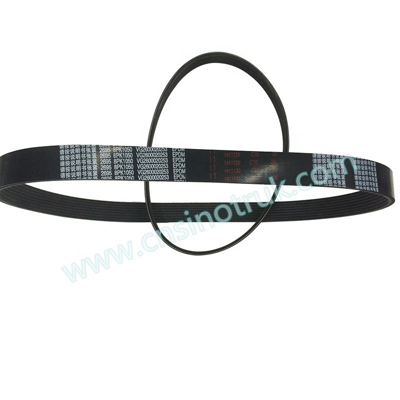 VAKT.】 BELT W BELT W – VAKT.