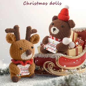 Ensemble de poupées de Noël au crochet faites à la main, Père Noël, Bonhomme de neige, Renne, Ours avec carte de vœux pour la décoration de la maison et les cadeaux - Product Image 3
