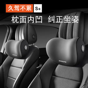 Almohada de Viaje para Coche en Forma de U, 28x26x14cm, Refrescante, para las Cuatro Estaciones, Lavable a Mano, para Viajar y Conducir - Product Image 3