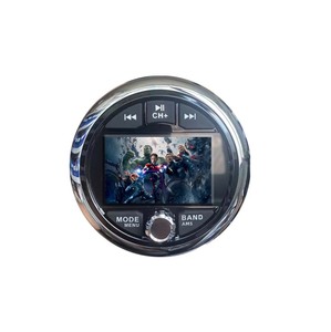 Lecteur audio stéréo extérieur étanche pour voiture <span class=keywords><strong>Radio</strong></span> AM FM automatique avec <span class=keywords><strong>Bluetooth</strong></span> pour motos bateaux Lecteur MP3MP5 marin - Product Image 1