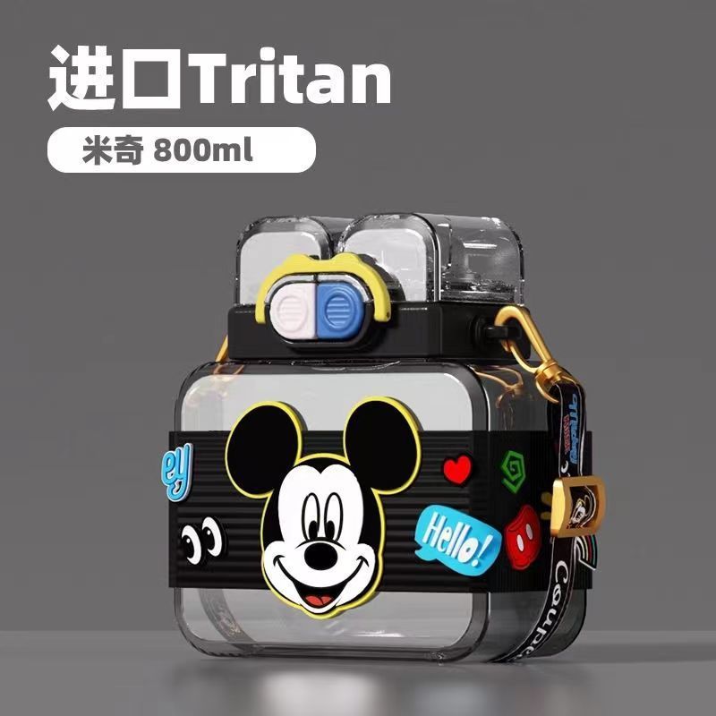 tritan mickey 800ml
