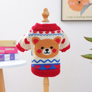 Pet <b>clothes</b> for autumn and winter, small dogs and puppies, happy dogs and <b>cats</b>, warm and comfortable clothing, heart-shaped - Product Image 5