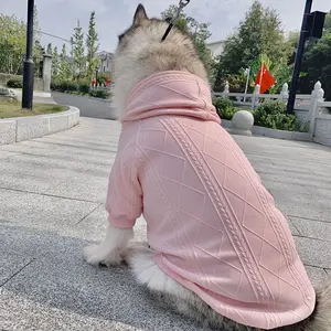 秋冬犬服太った大きな犬のためのファッション犬のセーターラブラドールレトリバー