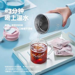 Taza Eléctrica Térmica Portátil Recargable Daewoo, Aislada, 12-24 Horas, Para Mujeres, Uso en Oficina - Product Image 2
