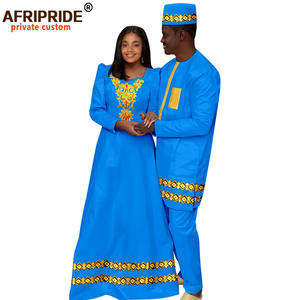 Vêtements d'Afrique pour couples 100% coton Ensembles de tenues ethniques pour couples Batik JAVA Vêtements ethniques africains pour couples - Product Image 4
