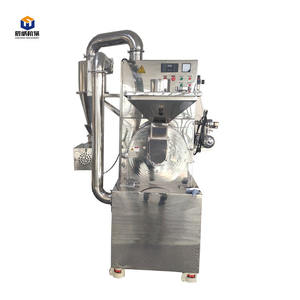 30-100 किलोग्राम औद्योगिक अनाज जड़ी बूटी ग्राइंडर सूखे खाद्य पल्वरलाइज़र मसाला पावर मिल पीसने मशीन - Product Image 3