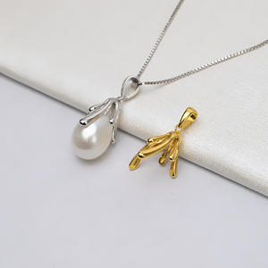 จี้เงินแท้ S925 รูปทรงหัวไม่สมมาตร ประดับมุก 837  ถาดเปล่าสำหรับทำเครื่องประดับ DIY อุปกรณ์ตกแต่งเครื่องประดับ - Product Image 1