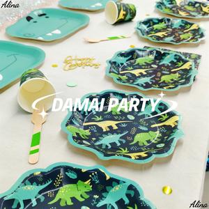 DAMAI Dinosaur Cartoon <b>Disposable</b> Paper <b>Plates</b> Cups Napkins Kids Birthday Party Tableware Set - Product Image 2
