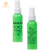 Spray nettoyant pour lentilles de lunettes 60 ml, flacon multicolore, logo personnalisé pour lunettes, écran, appareil photo