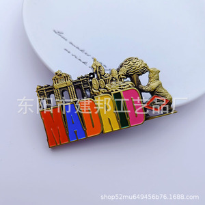 Spagna Dubai <span class=keywords><strong>Regno</strong></span> Unito Stati Uniti Danimarca <span class=keywords><strong>Egitto</strong></span> Paesi Bassi Barcellona Italia Germania Frigorifero in Lega di Zinco - Product Image 1