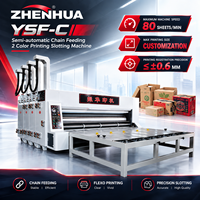 Machine semi-automatique de fabrication de boîtes en carton ondulé à grande vitesse, impression flexographique et découpe, YSF-C, professionnelle et industrielle