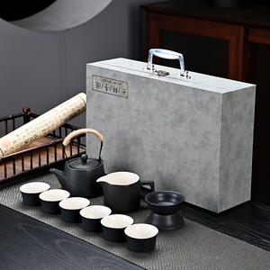 Juego de té Kung Fu de cerámica rústica negra con asa, regalo completo para uso doméstico - Product Image 4