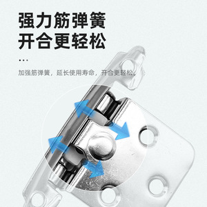Charnière à ressort de style américain Yuyao 70x38x35x1.4mm en fer plaqué pour porte de placard de cuisine, fermeture douce et auto-amortissante - Product Image 3