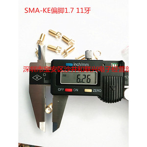 Conector Coaxial Sma-Ke de 1.7mm, 11 TPI, Completamente de Cobre, Chapado en Oro - Product Image 4
