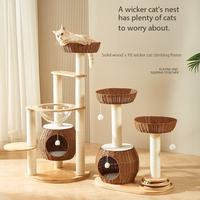 Arbre à chat multi-niveaux en rotin PE avec nid, colonne en bois massif, structure stable, structure d'escalade pour chats d'intérieur - Vente chaude usine