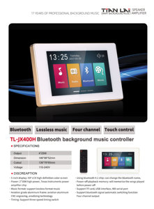 <span class=keywords><strong>Amplificateur</strong></span> mural stéréo sans fil intelligent 400H avec écran tactile, radio FM Bluetooth, carte USB TF, contrôle par application, 4 canaux haute fidélité - Product Image 5
