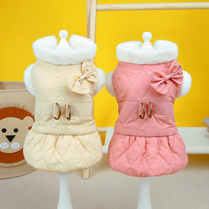 Vêtements d'hiver chauds pour chiots de petites races, robe mignonne à volants pour Teddy et Bichon, tenue de fête lavable pour animaux de compagnie, robes thermiques unies pour chiens - Product Image 2