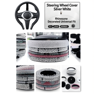 ปลอกหุ้มพวงมาลัยสีเงินขาวประดับด้วยเพชรเทียมแบบสากล - Product Image 3
