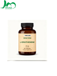 Cápsulas Antioxidantes NMNH L-Ergothioneine EGT Vitamina C B12 Glutationa NAC Ergothioneine de Marca Privada - Product Image 1