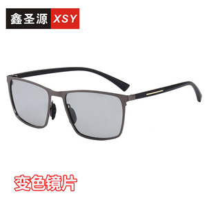 Lunettes de soleil pour homme Xsy, en acier inoxydable, verres photochromiques, UV400, pour la conduite, les sports de plein air - Product Image 1