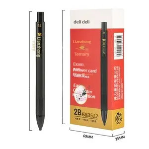 デリS700鉛筆試験2Bスナップペン自動鉛筆