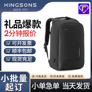 VGOAL Men's Business <b>Backpack</b> 20-35L Multi Functional <b>Laptop</b> Bag Everyday Use - Product Image 5