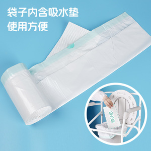 Bolsa de Limpieza para Inodoro Kehuyi de Alta Absorbencia, Gruesa y Desechable para Uso Doméstico, Sin Olor - Product Image 2