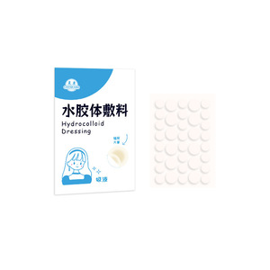 Pansements hydrocolloïdes Chen Kang de qualité médicale, invisibles, pour le soin de l'acné - Product Image 3