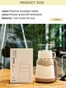 Vaso Térmico de Gran Capacidad para Niñas con un Diseño Estético Atractivo, Termo de Acero Inoxidable 316 con Tapa - Product Image 2