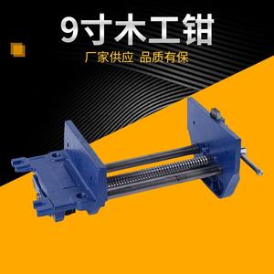 Étau de table professionnel à dégagement rapide de 9 pouces, en fer et en acier, pour le travail du bois, avec base pivotante en fonte - Product Image 2