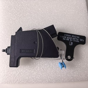 81590-2W000 ตัวล็อคฝาถังน้ำมัน สำหรับฝาถังน้ำมันฮุนได ซานตาเฟ่ - Product Image 3