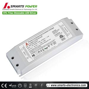 12 voltios triac dimmable cETL ETL <span class=keywords><strong>certificado</strong></span> carcasa metálica LED conductor de metal con caja - Product Image 6