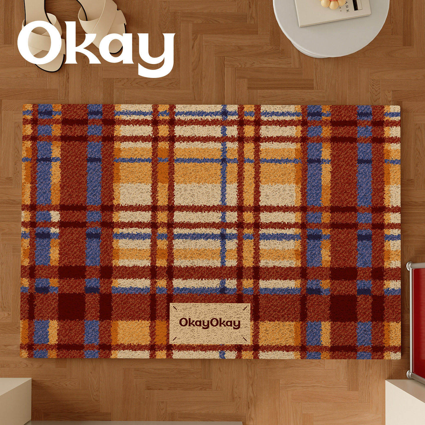 คาราเมลสีน้ำตาลส้ม