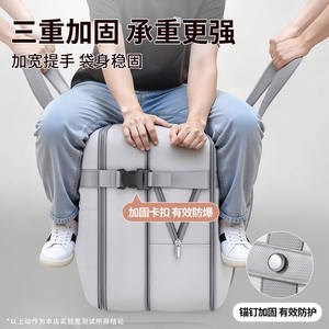 SND4065 9 Bolsa de Almacenamiento Rectangular de Gran Capacidad a Prueba de Humedad, Organizador de Ropa Resistente para Mudanzas, Embalaje y Uso Doméstico - Product Image 2