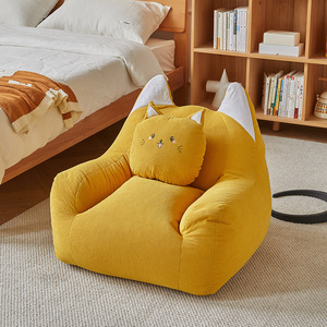 Children's Cute <strong>Boy</strong> Princess Reading Sofa <strong>Chair</strong> Cartoon <strong>Lazy</strong> Balcony Sofas <strong>for</strong> <strong>Kids</strong> - Product Image 3