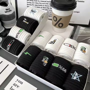 Мужские спортивные носки до середины икры с вышивкой - Product Image 4