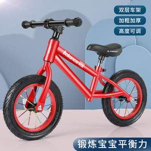 Bicicletas de equilibrio para niños suministradas por fábricas chinas - Product Image 3