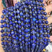 Nouvel Arrivage Perles de Riz Facettées en Pierre Naturelle 6*8mm Forme Ovale Cristal Agate Œil de Tigre Amazonite Perles Libres pour la Fabrication de Bijoux