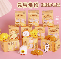Boîte mystère personnalisée avec logo, jouet anti-stress mignon à rebond lent sur le thème de la boulangerie, pour enfants et étudiants, cadeau promotionnel
